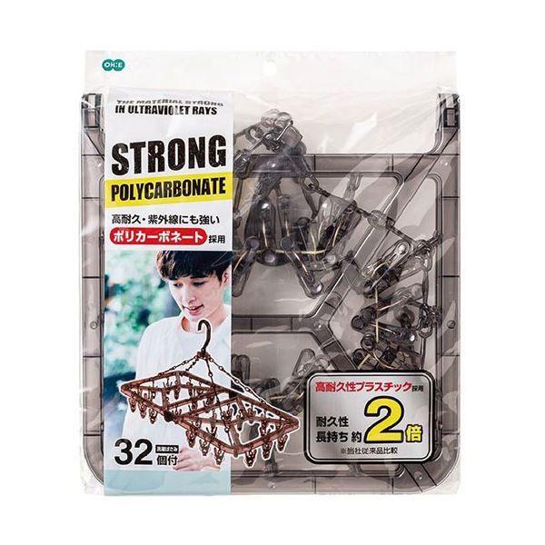〔5セット〕 オーエ ストロング角ハンガー32P BR 83541X5 【北海道・沖縄・離島配送不可】