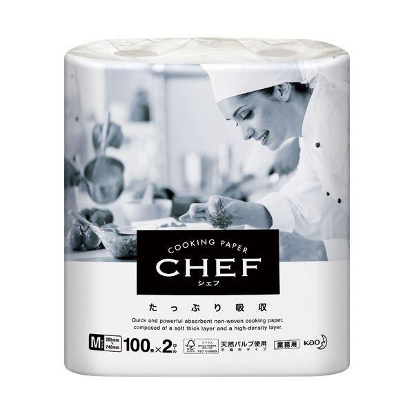 （まとめ） 花王クッキングペーパー CHEF（シェフ） たっぷり吸収 M 100カット／ロール 1パック（2ロール） 〔×5セット〕 【北海道・沖縄・離島配送不可】