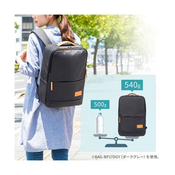 サンワサプライ カジュアルPCバックパック ネイビー BAG-BP17NV 【北海道・沖縄・離島配送不可】_2