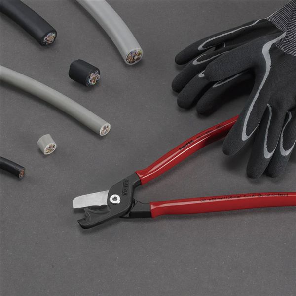 KNIPEX クニペックス ケーブルカッター ステップカットXL PVC 全長225mm 9511-225 【北海道・沖縄・離島配送不可】_4