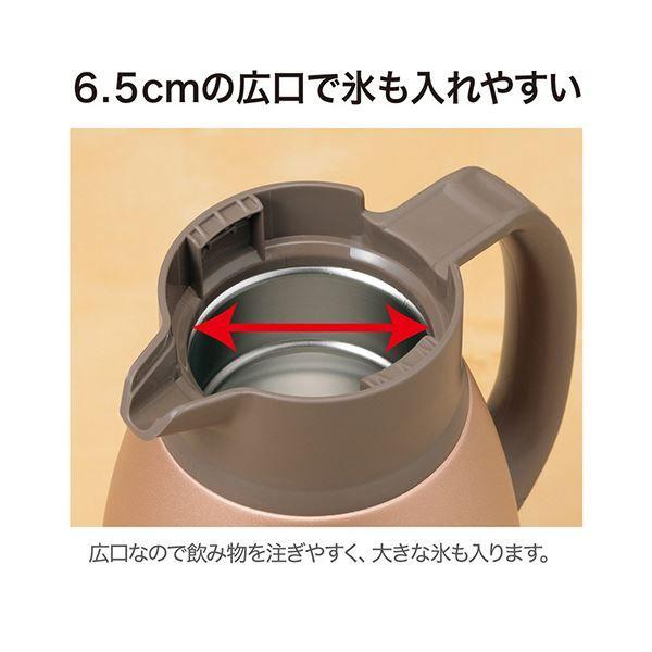 象印ステンレスポット 1.0L マットカッパー SH-HC10-NU 1個 【北海道・沖縄・離島配送不可】_2