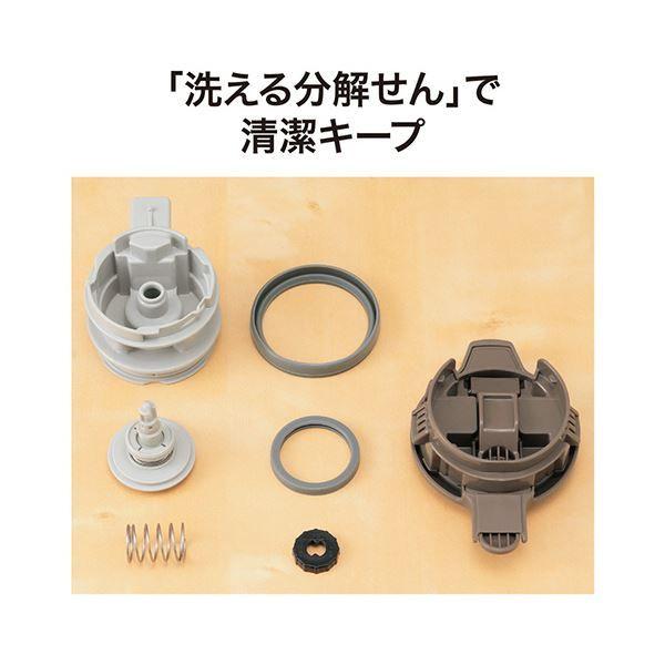 象印ステンレスポット 1.0L マットカッパー SH-HC10-NU 1個 【北海道・沖縄・離島配送不可】_4