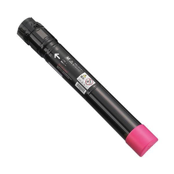富士フイルムゼロックス用トナーカートリッジ マゼンタ CT201127 1個 【北海道・沖縄・離島配送不可】