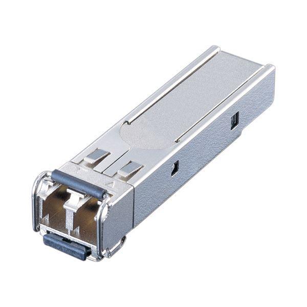バッファローギガビットSPP光トランシーバ 1000BASE-SX BS-SFP-GSR 1個 【北海道・沖縄・離島配送不可】