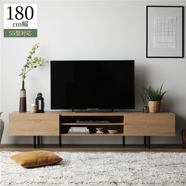 ワイド テレビボード テレビ台 幅 180 cm ナチュラル 脚付き