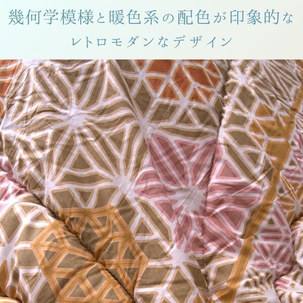 こたつ布団 厚掛 凛 NV ネイビー 約205×245cm 【北海道・沖縄・離島配送不可】_2