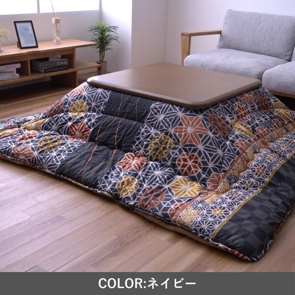 こたつ布団 厚掛 凛 NV ネイビー 約205×245cm 【北海道・沖縄・離島配送不可】_4