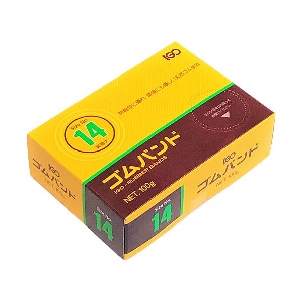 (まとめ）アイジーオー ゴムバンド #14 アメ色SM 100g #14SM-A-S 1箱〔×20セット〕 【北海道・沖縄・離島配送不可】の通販は 7,145円