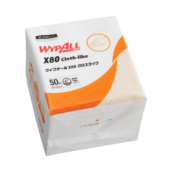日本製紙クレシア ワイプオールX80クロスライク 4つ折り 60585 1セット（600枚：50枚×12パック） 【北海道・沖縄・離島配送不可】