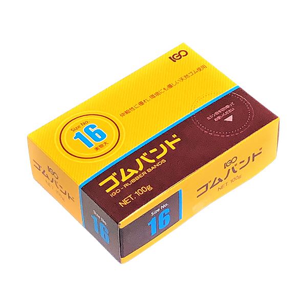 (まとめ）アイジーオー ゴムバンド #16 アメ色SM 100g #16SM-A-S 1箱〔×20セット〕 【北海道・沖縄・離島配送不可】の通販は 5,998円