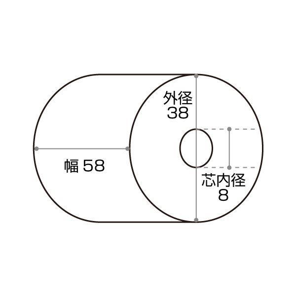 クリエイティア感熱ロール紙 幅58×直径38mm×長さ18m 厚み0.062mm 芯内径8mm SP5838CL8 1箱（100巻） 【北海道・沖縄・離島配送不可】