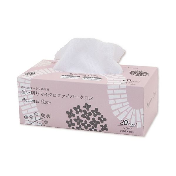 (まとめ）伊藤忠リーテイルリンク使い切りマイクロファイバークロス 18×18cm ホワイト 1パック（20枚）〔×10セット〕 【北海道・沖縄・離島配送不可】_4