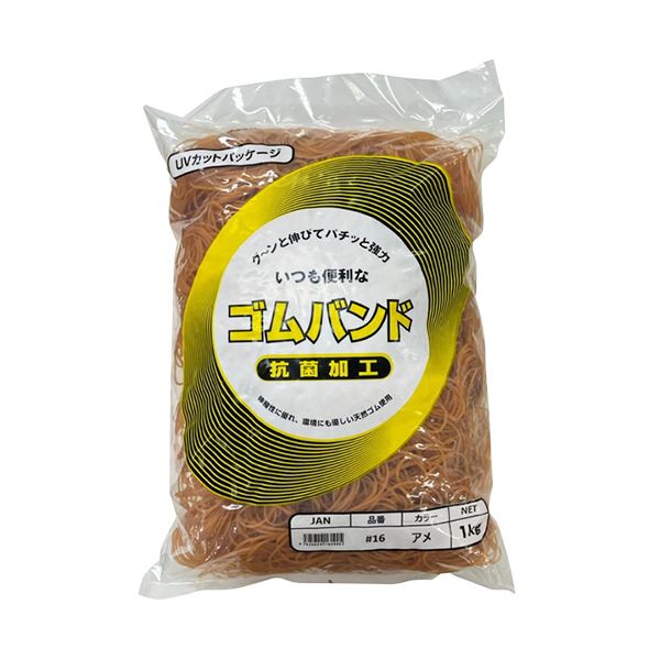 (まとめ）アイジーオー ゴムバンド #16 アメ色1kg #16-A-L 1袋〔×5セット〕 【北海道・沖縄・離島配送不可】の通販は輪ゴム