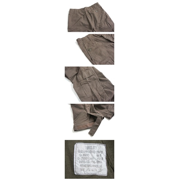 山岳猟兵用登山パンツ ドイツ連邦国軍 モルスキン七分丈後染め P S036YD 金茶 Gr7 〔 レプリカ 〕 【北海道・沖縄・離島配送不可】の通販は