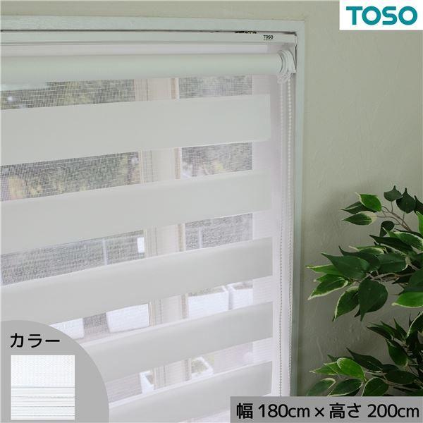 自在に光の量を調節できる調光ロールスクリーン ホワイト 約幅180×高さ200cmの通販は 21,266円
