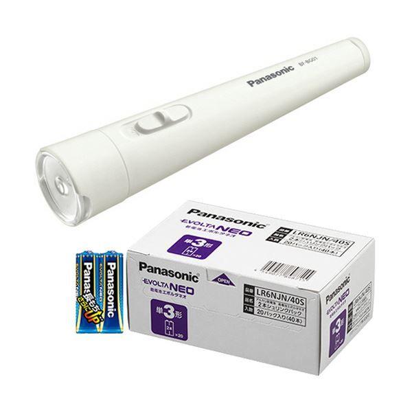 パナソニックLED懐中電灯 BF-BG01N-W+アルカリ乾電池 エボルタNEO単3形40本 1セットの通販は
