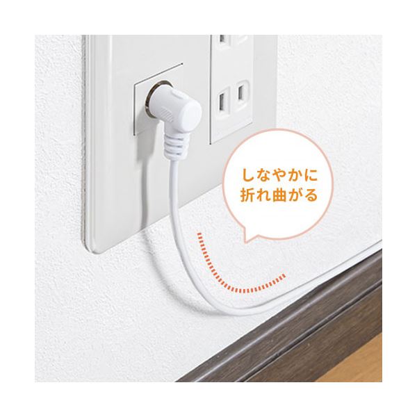 〔5本セット〕 サンワサプライ アンテナケーブル ごく細 S2.5C-FB 片側L字 3m KM-AT26-30WX5 【北海道・沖縄・離島配送不可】_5