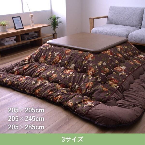 こたつ布団 厚掛 フロール BR ブラウン 約205×245cm 【北海道・沖縄・離島配送不可】_1