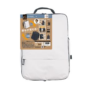 Digio2 厚みが変わるPCバッグパック リサイクル CB-285LGY 【北海道・沖縄・離島配送不可】_4
