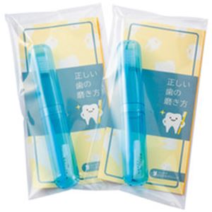 （まとめ）TANOSEE CPP袋 A4ワイド用フタ・テープ付 240×330+40mm 100枚入×5パック 【北海道・沖縄・離島配送不可】_3