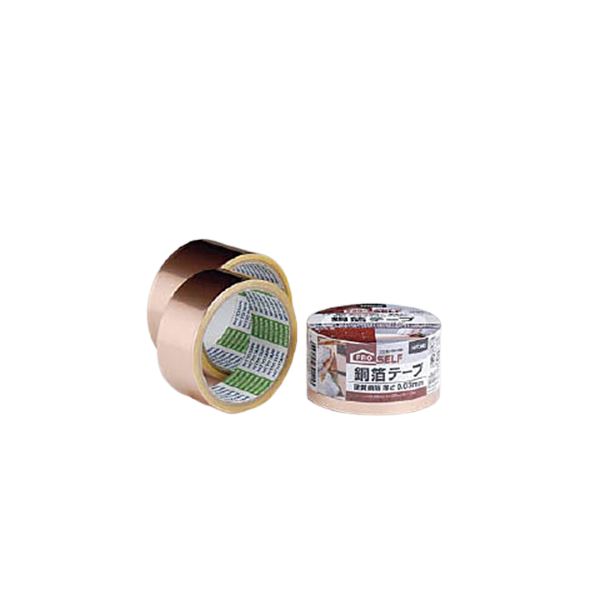 （まとめ） ニトムズ 銅箔テープ 38mm×5mJ3160 1巻 〔×5セット〕 【北海道・沖縄・離島配送不可】