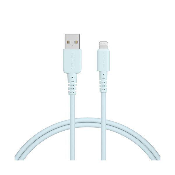 （まとめ） オウルテックMOTTERU A to Lightning シリコンケーブル パウダーブルー 1m MOT-SCBALG100-BL 1本 〔×3セット〕 【北海道・沖縄・離島配送不可】