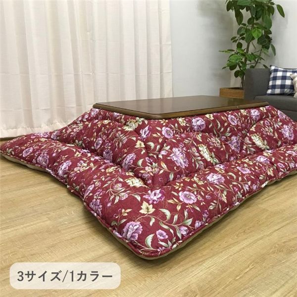 こたつ布団 厚掛 エクスタ RO ローズ 約205×245cm 【北海道・沖縄・離島配送不可】