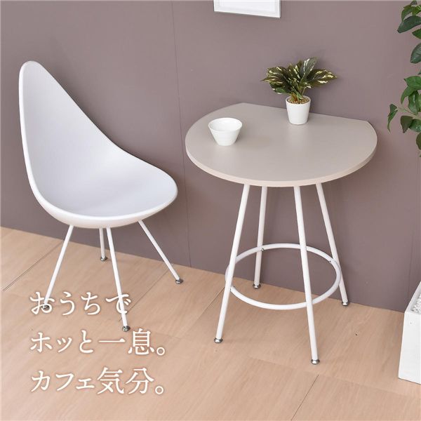 カフェテーブル〔ライトグレー〕 組立品 【北海道・沖縄・離島配送不可】_1