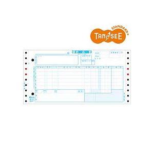 TANOSEE 家電統一伝票(E様式) 10×5インチ 5枚複写 1箱(1000組) 【北海道・沖縄・離島配送不可】