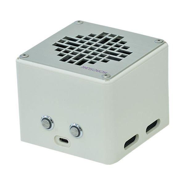 ヨーホー電子紫外線LED空間清浄機 KOROSUKE mini ホワイト YMM-11905-ASW 1台 【北海道・沖縄・離島配送不可】