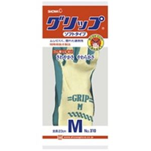 （業務用4セット）ショーワ 手袋グリップソフト 5双 パックグリーン M 【北海道・沖縄・離島配送不可】