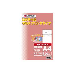 中古】 1990年代はディスカウントストアの時代 21世紀への