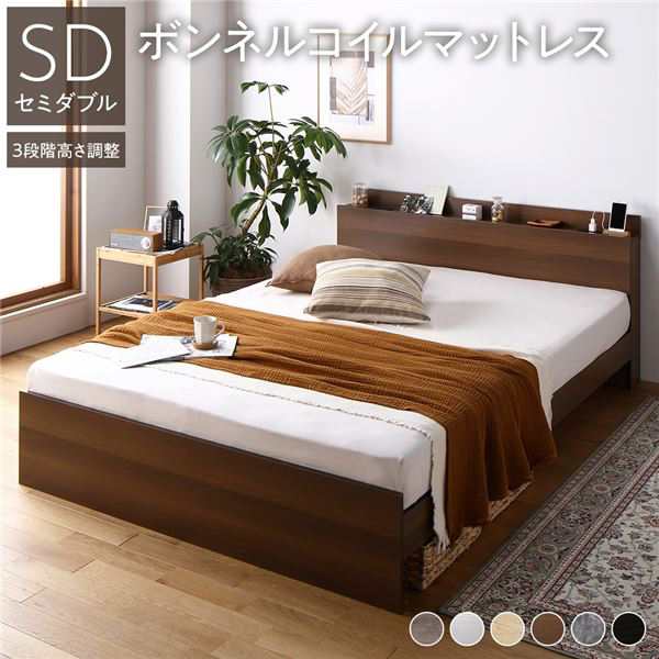 ベッド ダブル ポケットコイルマットレス付 ストーングレー 多く