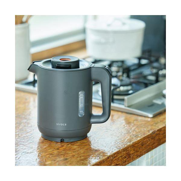 シロカ蒸気セーブ機能搭載 電気ケトル 0.8L ブラック SK-A151K 1台 【北海道・沖縄・離島配送不可】