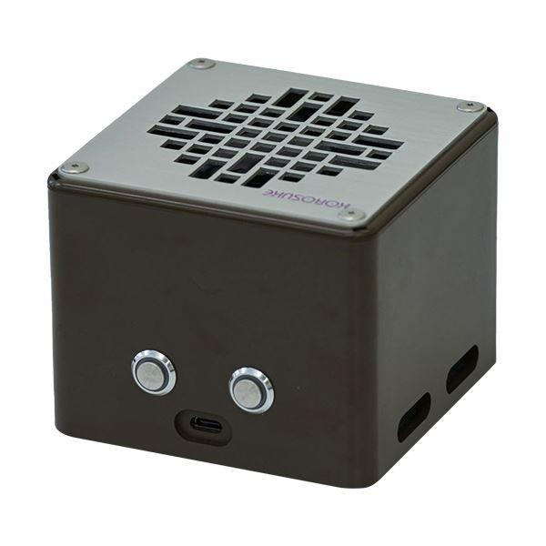 ヨーホー電子紫外線LED空間清浄機 KOROSUKE mini ブラウン YMM-11905-ASC 1台 【北海道・沖縄・離島配送不可】