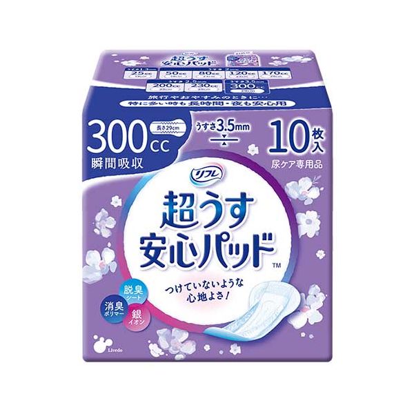 リブドゥコーポレーション リフレ超うす安心パッド300cc10枚24P 【北海道・沖縄・離島配送不可】