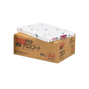 王子製紙 PODグロスコート158 A3 158g PODGL158-A3 1冊(250枚) 【北海道・沖縄・離島配送不可】