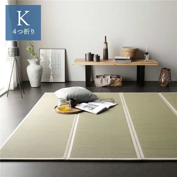 畳マット キング 約180×200×1.1cm い草 100％ 目積織 生成り 折りたたみ 軽量 コンパクト 4つ折り 畳マットレス リビングの通販はベッドマットレス