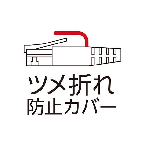 MCO CAT.6A LANケーブル フラット ブラック 30m C6A-F30BKの通販は