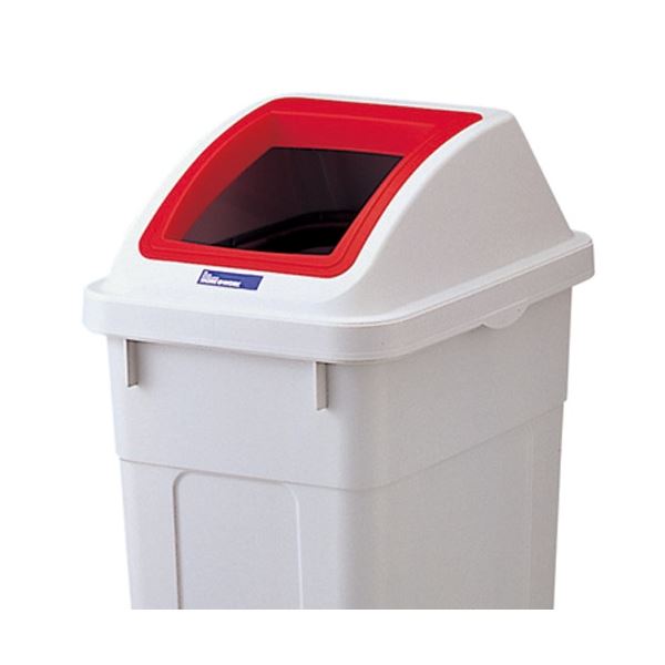 リス 分類ボックス 45L フタ スリムオープン 赤 本体別売の通販は