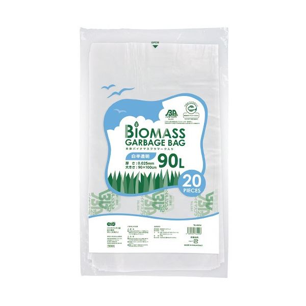 TANOSEE バイオマス25ポリ袋 白半透明 90L 1セット(400枚：20枚×20パック) 【北海道・沖縄・離島配送不可】