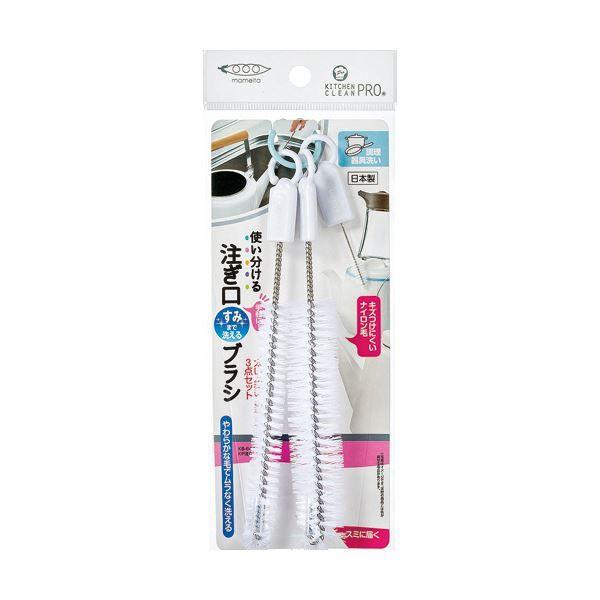 （まとめ）レック 食器洗いメッシュ KK-294 1個〔×20セット〕 まとめ）レック 食器洗いメッシュ KK-294 1個×20セット レックの