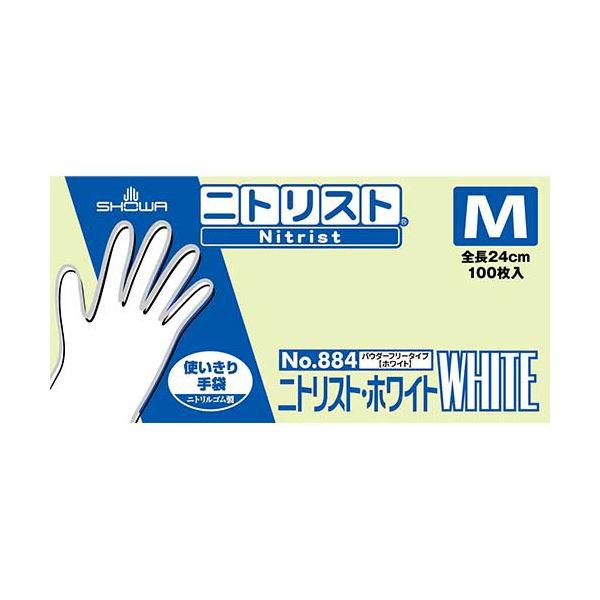 ニトリスト・ホワイト M 100枚入×10箱 - 作業用手袋・軍手