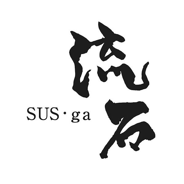 よこやま SUS・ga サス・ガ ステンレスバット3枚(フタ・アミ付) 25.2×20.5cm SUS-B700 【北海道・沖縄・離島配送不可】_4
