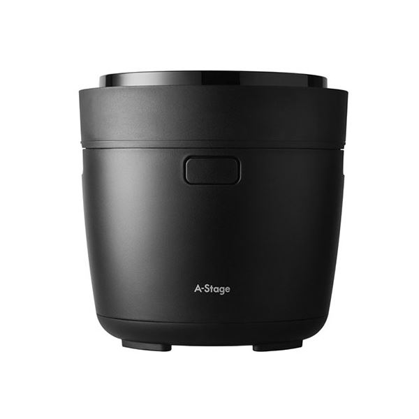 A-Stage マルチライスポット RC-A30BK 【北海道・沖縄・離島配送不可】