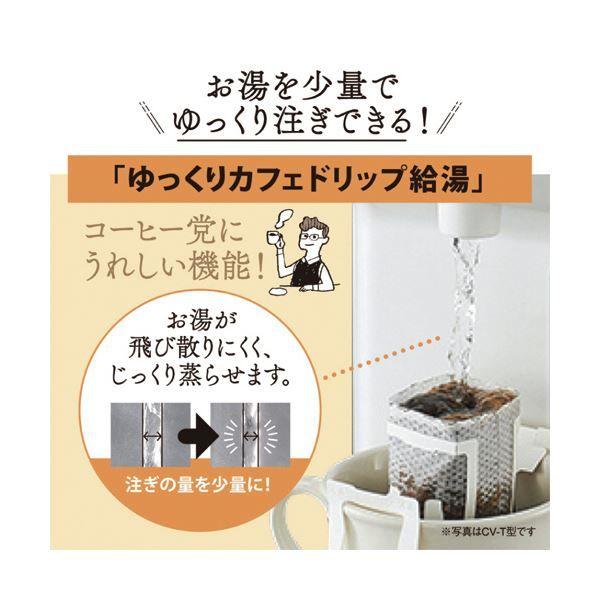 象印マイコン沸とう電動ポット 2.2L メタリックブラウン CD-WZ22-TM 1台 【北海道・沖縄・離島配送不可】