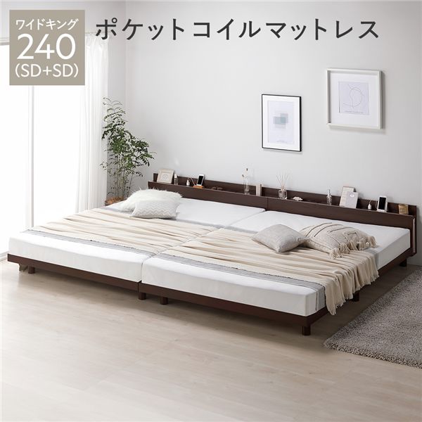 専用】コスガ(KOSUGA) ヴィンテージ センターテーブル 【公式通販】