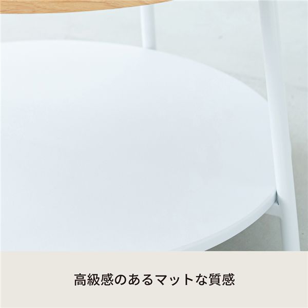 ヴィンテージ棚付リビングテーブル（ナチュラル） 〔直径60cm〕 サイドテーブル センターテーブル 机 つくえ 木製 木目 丸 モダン ひとり暮らし 収納 韓国インテリア NK-560 組立品 【北海道・沖縄・離島配送不可】_2