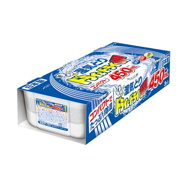 白元アース 湿気とりドライ&ドライUP 450ml 1セット(45個:3個×15パック)の通販は