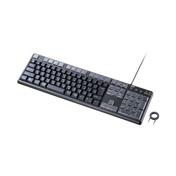 サンワサプライ プログラマブルキーボード 43キーに文字やショートカット機能を割り当てできる SKB-P1BK 【北海道・沖縄・離島配送不可】